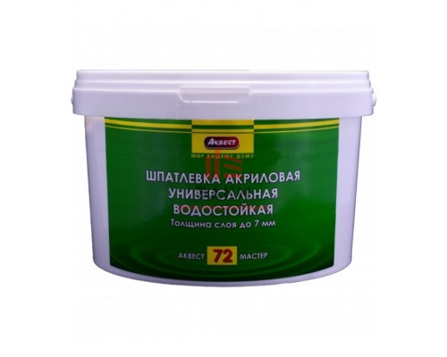 Аквест (Akvest) А-72 МАСТЕР Шпатлевка акриловая универсальная (1,5 кг)