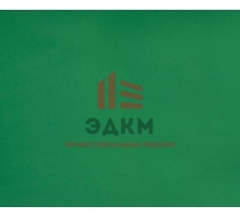 Линолеум Forbo Sportline Standart UNI FR 05030 - 4.3