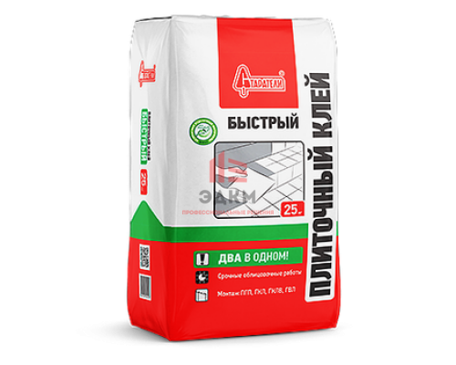 ПЛИТОЧНЫЙ КЛЕЙ ПЛИТОЧНЫЙ КЛЕЙ
