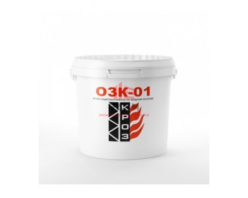 ОЗК-01 ОЗК-01