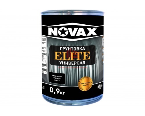 Грунтовка по металлу NOVAX ELITE универсал Грунтовка по металлу NOVAX ELITE универсал