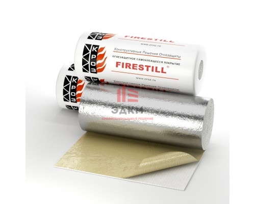 Firestill® (EI30)