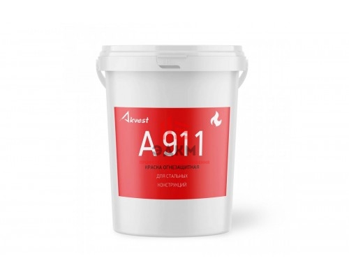 Аквест (Akvest) А-911 МАСТЕР Краска огнезащитная по металлу