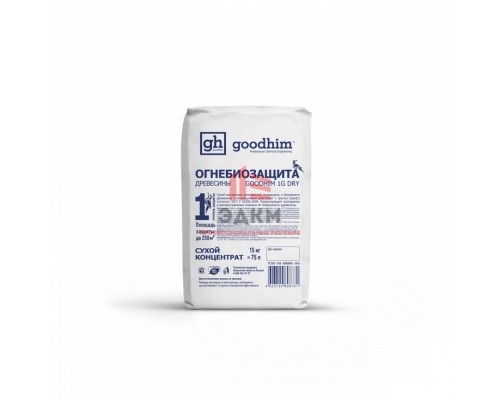 Огнебиозащита GOODHIM 1G DRY 1-я группа огнезащиты (Концентрат 1:5, 15 кг)