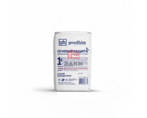 Огнебиозащита GOODHIM 1G DRY 1-я группа огнезащиты (Концентрат 1:5, 20 кг)