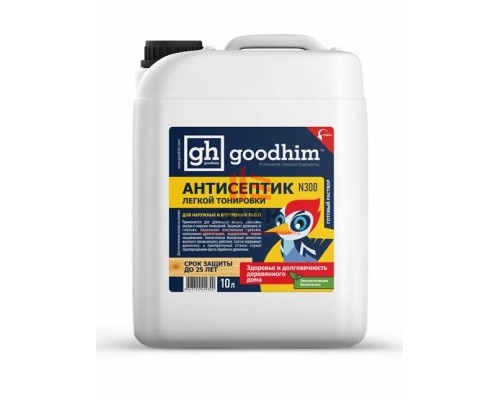 Антисептик для наружных и внутренних работ (легкой тонировки) GOODHIM N300 (готовый раствор, 10 л) Антисептик для наружных и внутренних работ (легкой тонировки) GOODHIM N300 (готовый раствор, 10 л)
