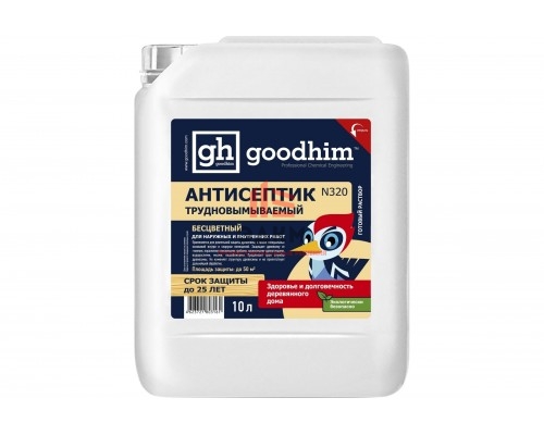 Антисептик трудновымываемый бесцветный GOODHIM N320 (10 л)