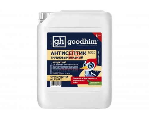 Антисептик трудновымываемый бесцветный GOODHIM N320 (20 л) Антисептик трудновымываемый бесцветный GOODHIM N320 (20 л)