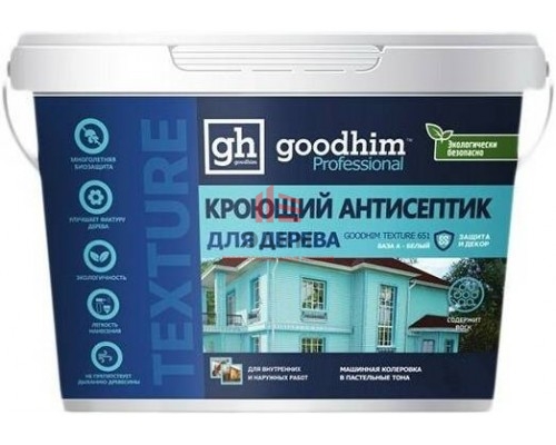 Кроющий антисептик для дерева GOODHIM TEXTURE 651 (база А, 0,9 л)