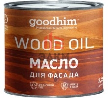 Масло для фасада GOODHIM (2,2 л)