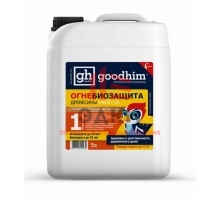 Огнебиозащита GOODHIM Prof 1G 1-я группа огнезащиты (готовый раствор, 5 л)