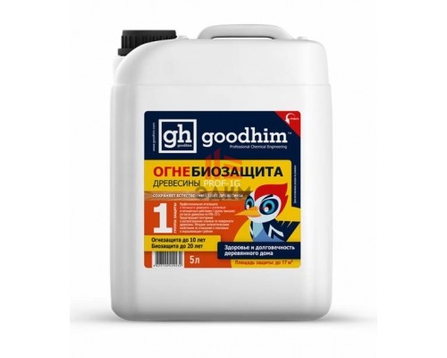 Огнебиозащита GOODHIM Prof 1G 1-я группа огнезащиты (готовый раствор, 5 л)