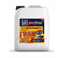 Огнебиозащита GOODHIM Prof 1G 1-я группа огнезащиты (готовый раствор, 10 л)