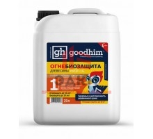 Огнебиозащита GOODHIM Prof 1G 1-я группа огнезащиты (готовый раствор, 20 л)