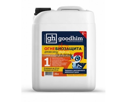 Огнебиозащита GOODHIM Prof 1G 1-я группа огнезащиты (готовый раствор, 20 л)