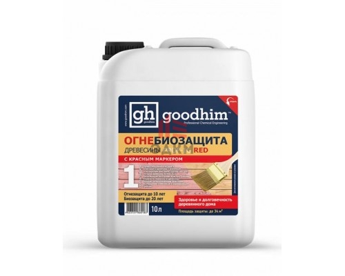 Огнебиозащита GOODHIM Prof 1G RED 1-я группа огнезащиты (готовый раствор, 10 л)