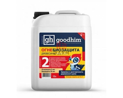 Огнебиозащита GOODHIM PROF 2G 2-я группа огнезащиты (готовый раствор, 10 л)