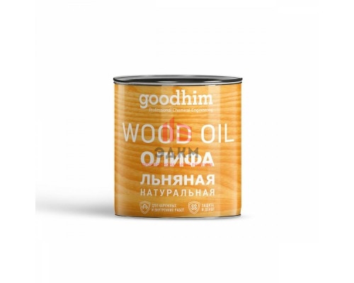 Олифа льняная натуральная GOODHIM (2,2 л)