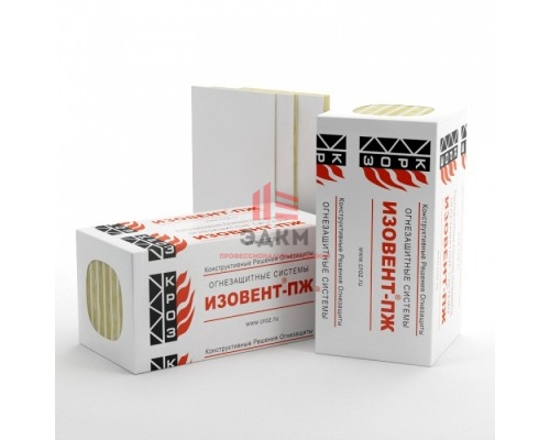 Изовент®-ПЖ Изовент®-ПЖ