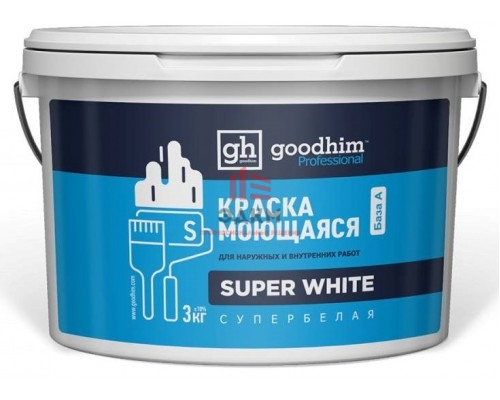 Краска акриловая моющаяся супербелая GOODHIM S База А (3 кг)