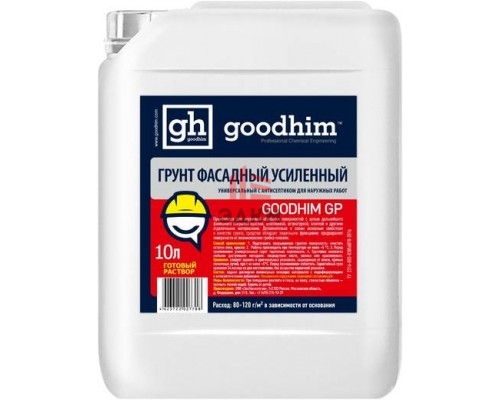 Грунт универсальный с антисептиком (усиленный) GOODHIM GP (10 л) Грунт универсальный с антисептиком (усиленный) GOODHIM GP (10 л)