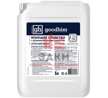 Моющее средство с дезинфицирующим эффектом GOODHIM 690 (хлорсодержащее, 5 л)