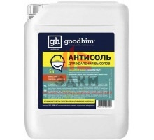 Антисоль GOODHIM 680 (5 л)