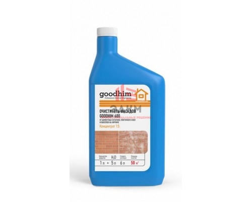 Очиститель фасадов GOODHIM 600 (1 л) Очиститель фасадов GOODHIM 600 (1 л)
