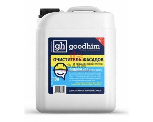 Очиститель фасадов GOODHIM 600 (10 л)