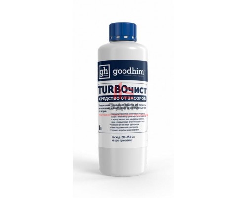 Средство от засоров GOODHIM TurboЧист Средство от засоров GOODHIM TurboЧист