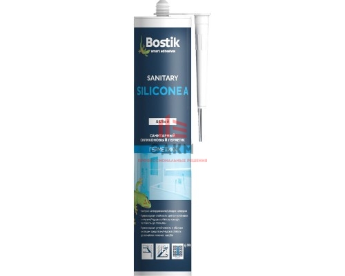 Bostik Multi Purpose Silicone A / Бостик профессиональный многоцелевой силиконовый герметик 0,28 л