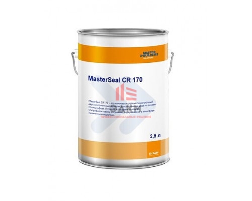 Герметик MasterSeal CR 170