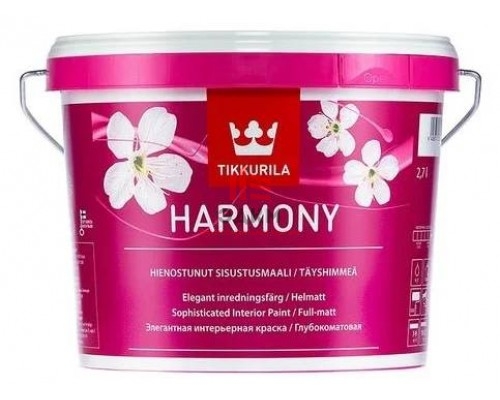 Tikkurila Harmony / Тиккурила Гармония глубокоматовая краска для стен и потолков 2,7 л
