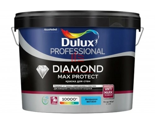Dulux Proffesional Diamond Max Protect краска для стен | Дюлакс Професионал Даймонд Макс Протект 10 л