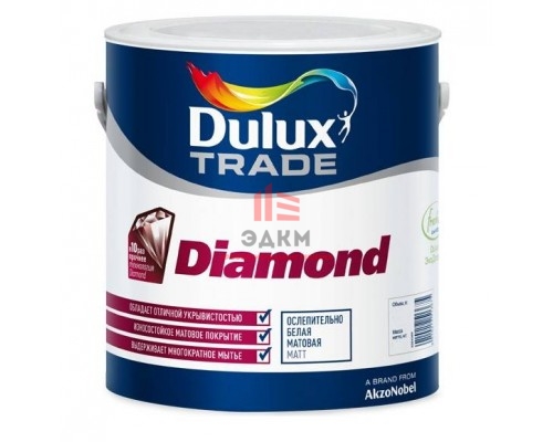 Водно-дисперсионная краска для стен и потолков матовая Dulux Trade Diamond Matt| Дюлакс Даймонд Мат 1 л