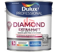 Краска для стен и потолков износостойкая Dulux Diamond Extra Matt | Дюлакс Даймонд Экстра Мат 2,5 л