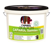 Caparol Samtex 7 ELF / Капарол Самтекс шелковисто матовая краска для стен и потолков 9,4 л