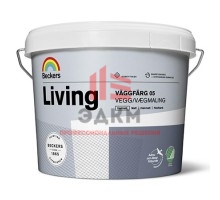 Beckers Living Vaggfarg 05 / Беккерс Ливинг Ваггфарг глубокоматовая краска для стен и потолков 2,7 л