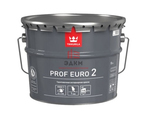 Tikkurila Prof Euro 2 / Тиккурила Проф Евро интерьерная краска для стен и потолков 9 л Tikkurila Prof Euro 2 / Тиккурила Проф Евро интерьерная краска для стен и потолков 9 л