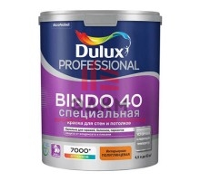 Краска для стен и потолков на водной основе Dulux Prof Bindo 40 | Дюлакс Биндо 40 полуглянцевая 4,5 л