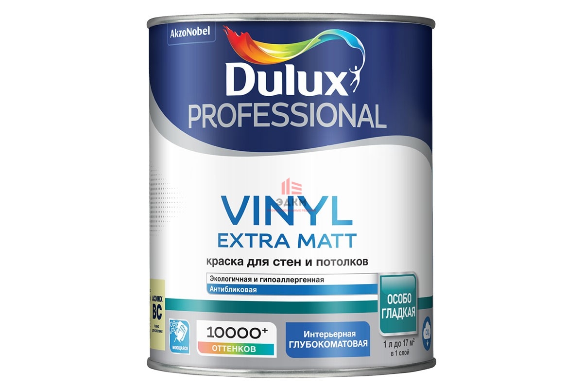 Водно-дисперсионная краска для стен и потолков Dulux Prof Vinyl Extra ...