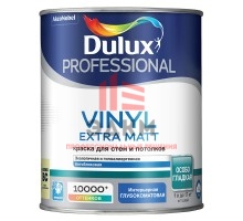 Водно-дисперсионная краска для стен и потолков Dulux Prof Vinyl Extra Matt | Дюлакс Винил Экстра Мат 1 л