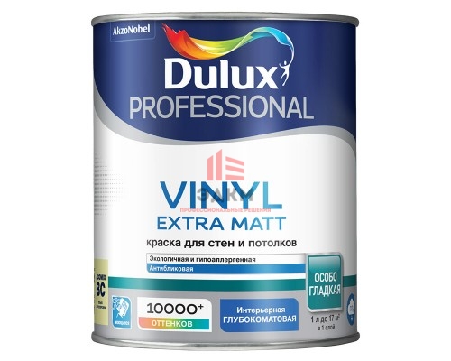 Купить Водно-дисперсионная краска для стен и потолков Dulux Prof Vinyl .