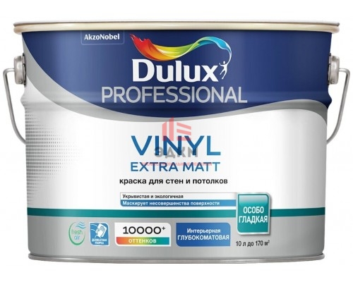 Водно-дисперсионная краска для стен и потолков Dulux Prof Vinyl Extra Matt | Дюлакс Винил Экстра Мат 10 л