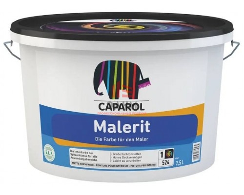 Caparol Malerit / Капарол Малерит матовая краска для стен и потолков 2,5 л