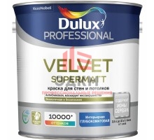 DULUX VELVET SUPERMAT краска для стен и потолков с ионами серебра, глубокоматовая, база BW 2,5 л