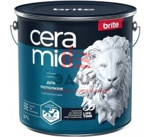 Brite Ceramic / Брайт Керамик краска для потолков глубокоматовая 2,7 л