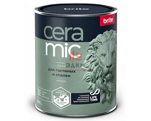 Brite Ceramic / Брайт Керамик краска для гостиных и спален 0,9 л