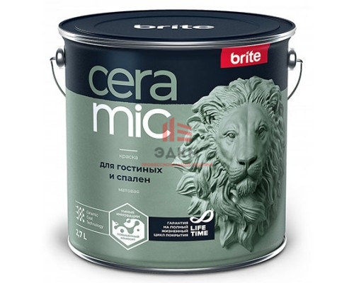 Brite Ceramic / Брайт Керамик краска для гостиных и спален 2,7 л