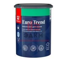 Tikkurila Euro Trend / Тиккурила Евро Тренд идеальная краска для обоев и стен 0,9 л